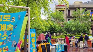 대구 북성로기술예술융합소 모루 체험형 공연 현장!