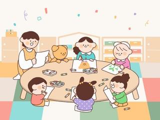 [문화] 제23회 중구 청소년 그림그리기 대회 안내