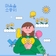 [행정] 마음이 무너질 땐, '이맘때' 지원사업 안내