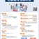민생회복 소비쿠폰 신청 및 사용 안내