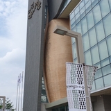 대전전통나래관 기획전 <木, 짜임과 이음> 전통 목가구와 도자기