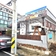 유천동 혼밥하기 좋은 '쌀 맛 나는 식당', 자연밥상