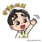 민생회복 소비쿠폰, 잊지 말고 신청하세요 ! (7월 21일부터)