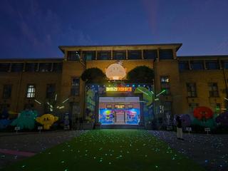 잠 못 드는 여름밤, 온가족이 함께 즐기는 '패밀리 테마파크'