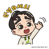 심뇌혈관질환 예방관리 - 자기혈관 숫자알기 캠페인