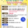 여름방학 맞벌이가정 초등학생 점심도시락 지원 신청 안내
