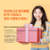 여성청소년 생리용품, 한 번 신청하고 계속 지원받으세요!