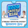 여름철 감기몸살 증상 시 '말라리아 무료 신속진단검사' 받으세요!