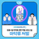 유흥시설 마약류 관련 처벌 규정 신설 "영업정지, 허가 취소, 영업소 폐쇄 처분까지..!"