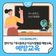 우리 동네로 찾아가는 『대사증후군∙이상지질혈증 예방교육』 참여자 모집‍‍ (~8/4)