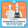 청년 창업점포(청년식당) 신규 입점 청년 모집! "보증금 전액, 임차료 50% 등 혜택 다수" (~8/6)