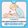 은평구 공동육아나눔터 베이비 마사지 상시 프로그램 참여자 모집