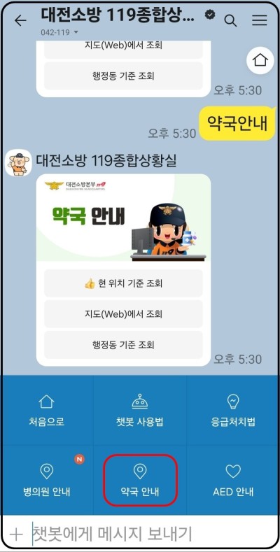 first_seogu_223381591642_15.jpg?f\u003dwebp\u0026q\u003d80\u0026w\u003d800