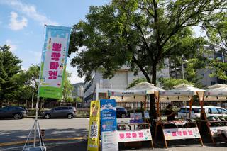 관저먹자골목 상권 활성화를 위한 귀염 뽀짝 플리마켓 현장 스케치