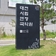 "교과서 속 명화가 살아 움직인다!" K-Classic 뉴던이 선사하는 아주 특별한 국악