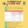 2025년 3학기 서구 평생학습관 프로그램 수강생 모집