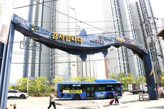 도마큰시장 도마시장 스토아에서 만나는 신선한 식품과 편리한 쇼핑