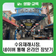 강북구 수유재래시장, 네이버 동네시장 온라인 장보기 할인 이벤트 중! (이용 후기)