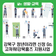 강북구 청년 주거환경개선서비스 고쳐줘!강북홈즈 지원자 모집(7.7.~7.19.)