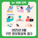 2025년 강북구 구민 정보화교육 8월 수강생 모집(7. 25.~7. 28.)
