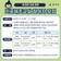 <몸 튼튼 마음 튼튼! 기공체조교실 참여자 모집>