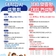 2026학년도 수시 완벽 대비! 강서구 입시설명회 & 1:1 대입컨설팅 안내