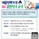 365일 언제든! 개별주택가격 의견, 열린창구에서 바로 접수하세요