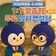 2026학년도 수시대비 1:1 맞춤형 입시 컨설팅 안내(무료)