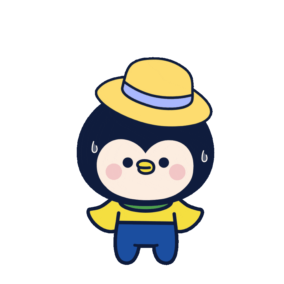 제950호 주간 강서까치뉴스