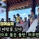 [영상기자단] 거창 서덕들의 바람을 담다 퍼포먼스 체험_서현석+김정실