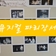 [영상기자단] 제35회 거창국제연극제 특별공연 파리장서 공연 소개_임승현