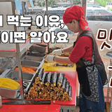 [영상기자단] 맛있는김밥집을 소개합니다_이채영