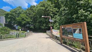 경남가볼만한 곳 거제 계곡 문동폭포 에서 힐링하기