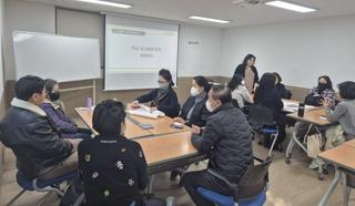 [금정 평생학습통] MBTI로 ‘나’ 사용법 알기!