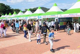 [금정 평생학습통] 2025 복지교육 축제 ‘WITH금정’ 11월 1일 온천천에서 함께 해요
