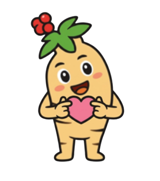 2026년 농촌주택개량 사업 전개, 2월 2일부터 신청 접수