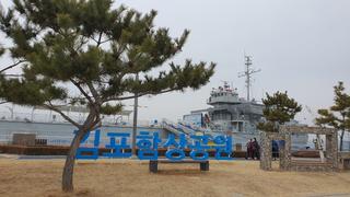 김포 당일치기 나들이코스, 함상공원과 수산공원 (이 중에 진짜 공원은?)