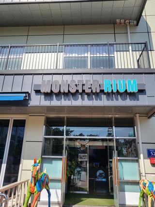 [몬스터리움/김포 아이와 가볼 만한 곳] 동물과 아쿠아리움 관람 가능한 곳(관람료, 할인 정보)