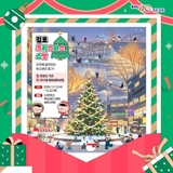 [EVENT] 크리스마스 속 포수포미를 찾아라