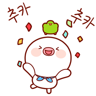 북구청 신관 입주 완료!