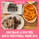 입소문 난 광주시 분식 맛집 '푸짐한 분식', 착한가격업소로 만나다