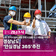 경상남도, ‘안심경남 365’추진