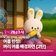 [무료 배포] 벼리 여름 배경화면 받아가세요! (2탄)