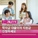 “학자금 대출이자 지원금 신청하세요” 경남도 대학(원)생, 학자금 대출이자 전액 지원!