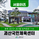 [SNS서포터즈] 괴산군민 모두에게 열린 생활체육시설 괴산국민체육센터 괴산생활체육공원