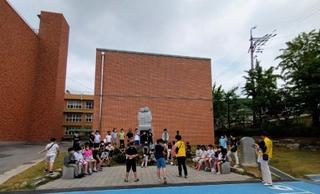 [용인생활] 용인교육봉사자들의 신나는 봉사이야기, 용인교육봉사센터