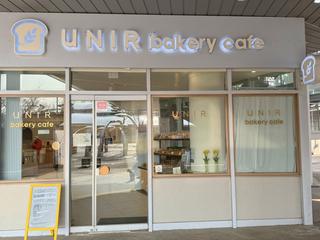 [용인생활] 소금빵 맛집 유니르 베이커리 : 장애인의 자립을 돕는 착한 카페
