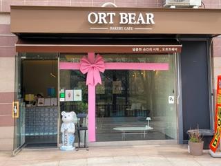 [용인생활] 봄을 느낄 수 있는 동백호수공원 앞 카페