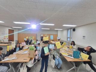 [용인생활] 용인 미르아이공유학교, Y로드 톡파원 처인성 문화제