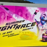 [용인여행] 에버랜드 스피드웨이 2025 오네 슈퍼레이스 챔피언십 썸머 나이트레이스